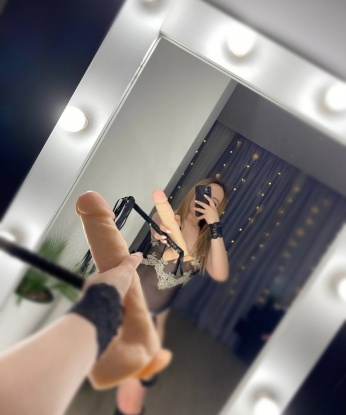 Мария, 29 лет